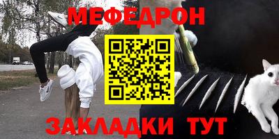 ГАЛЛЮЦИНОГЕННЫЕ ГРИБЫ Бузулук