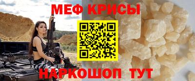 шишки Будённовск