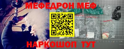 ГАЛЛЮЦИНОГЕННЫЕ ГРИБЫ Бузулук