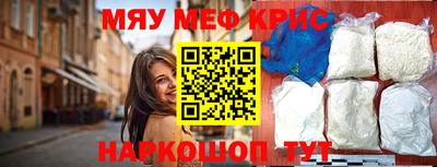 ГАЛЛЮЦИНОГЕННЫЕ ГРИБЫ Бузулук