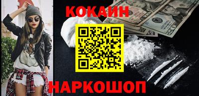 ГАЛЛЮЦИНОГЕННЫЕ ГРИБЫ Бузулук