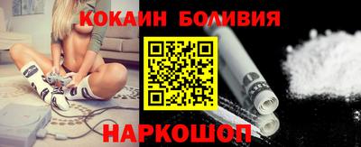 ГАЛЛЮЦИНОГЕННЫЕ ГРИБЫ Бузулук