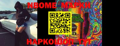 метамфетамин Бугуруслан