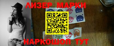 метамфетамин Бугуруслан