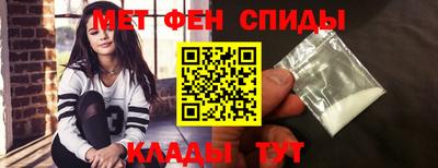 шишки Будённовск