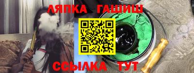 ГАЛЛЮЦИНОГЕННЫЕ ГРИБЫ Бузулук
