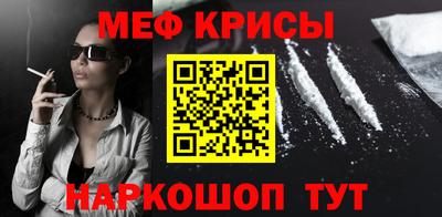 ГАЛЛЮЦИНОГЕННЫЕ ГРИБЫ Бузулук