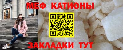 ГАЛЛЮЦИНОГЕННЫЕ ГРИБЫ Бузулук