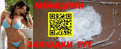 ГАЛЛЮЦИНОГЕННЫЕ ГРИБЫ Бузулук