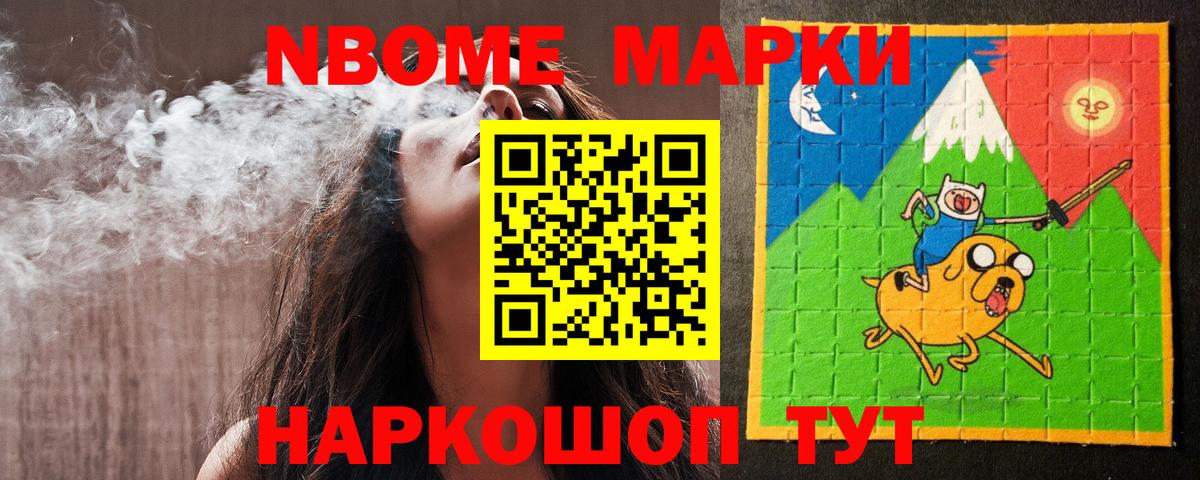 ЛСД экстази кислота Кирово-Чепецк