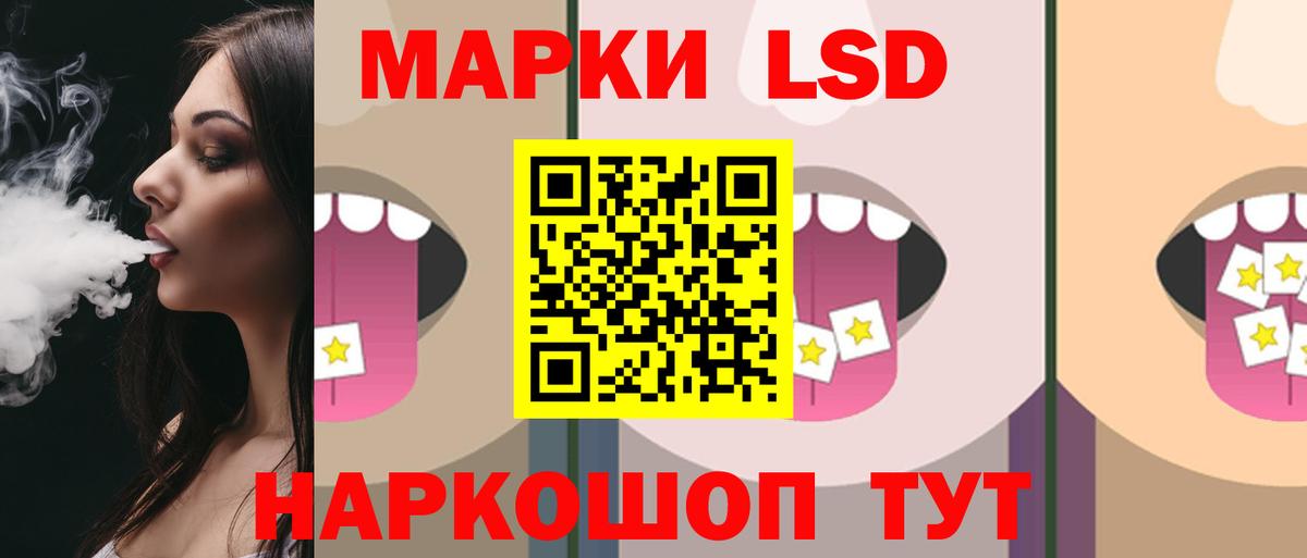 Лсд 25 экстази ecstasy  Вход с VPN  Лсд 25 экстази ecstasy  Кирово-Чепецк 