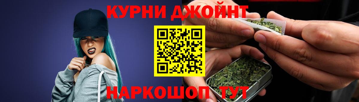 МАРИХУАНА Amnesia Кирово-Чепецк
